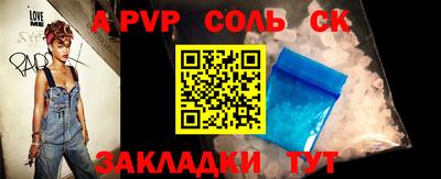 кокаин колумбия Нарткала