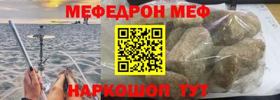 MDMA Premium VHQ Нальчик