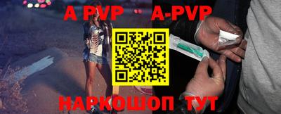 кокаин колумбия Нарткала