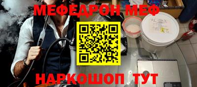 MDMA Premium VHQ Нальчик
