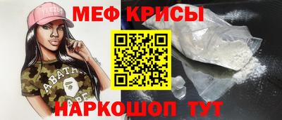 кокаин колумбия Нарткала