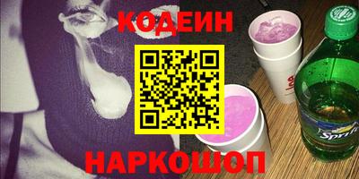 кокаин колумбия Нарткала