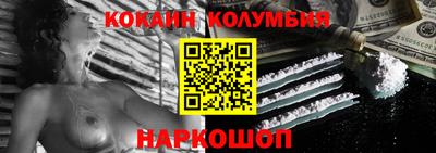 MDMA Premium VHQ Нальчик