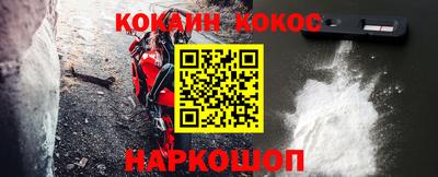 MDMA Premium VHQ Нальчик