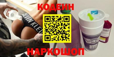 кокаин колумбия Нарткала