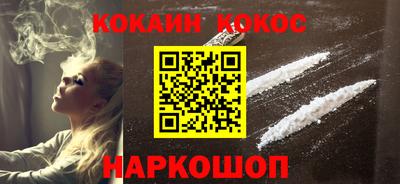 MDMA Premium VHQ Нальчик