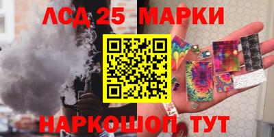 кокаин колумбия Нарткала