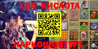 MDMA Premium VHQ Нальчик