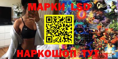 MDMA Premium VHQ Нальчик