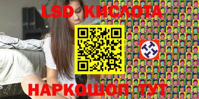 MDMA Premium VHQ Нальчик