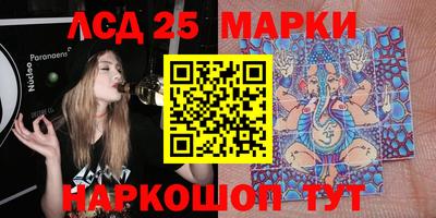 кокаин колумбия Нарткала