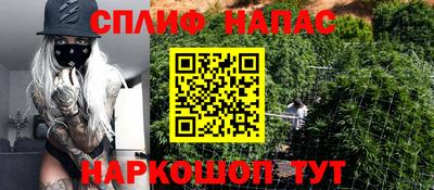 МДМА Наро-Фоминск