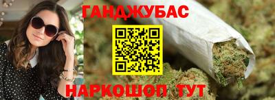 МДМА Наро-Фоминск