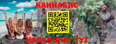 MDMA Premium VHQ Нальчик