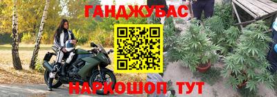 MDMA Premium VHQ Нальчик