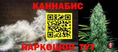 МДМА Наро-Фоминск