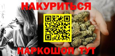 MDMA Premium VHQ Нальчик