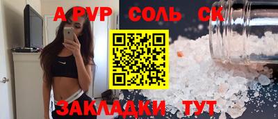 MDMA Premium VHQ Нальчик