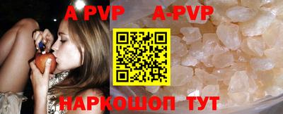 кокаин колумбия Нарткала