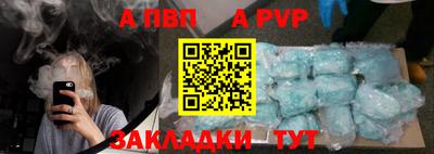 MDMA Premium VHQ Нальчик