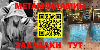 кокаин колумбия Нарткала