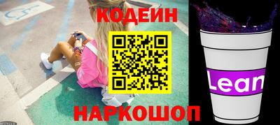 кокаин колумбия Нарткала