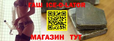 кокаин колумбия Нарткала