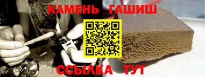 МДМА Наро-Фоминск