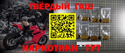 кокаин колумбия Нарткала