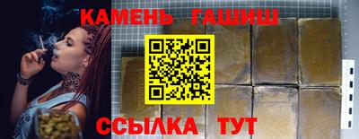 МДМА Наро-Фоминск