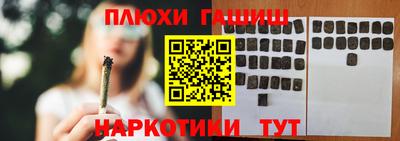 MDMA Premium VHQ Нальчик