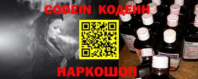 кокаин колумбия Нарткала