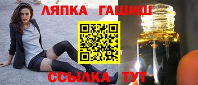 МДМА Наро-Фоминск