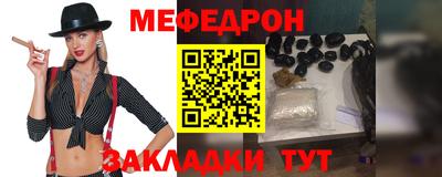 MDMA Premium VHQ Нальчик