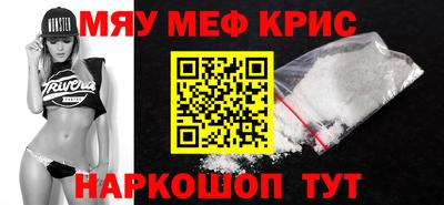 MDMA Premium VHQ Нальчик
