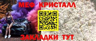 кокаин колумбия Нарткала